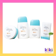 [Goongbe] Mild Sun Care Collection
