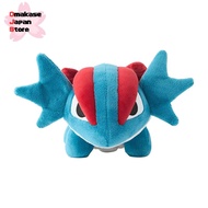 Pokémon Center Original Pokémon Dolls: Salamence
