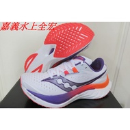 .Brown SPEED 4 SAUCONY [Socony] ENDORPHIN 4 Racing Road Running Shoes. 10940-129