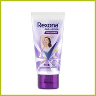 ∬ ➠ ◨ Rexona DEO LOTION 45 GR/FREE SPIRIT/ ICE COOL - DEO LOTION REXONA 100% ORIGINAL