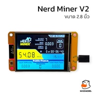 NERD Miner V2 โมดูลหน้าจอสัมผัส Lottery Solo BTC ขนาด 2.8 นิ้ว 240x320 TFT LCD ESP32-2432S028