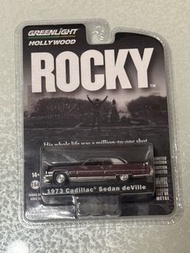 Greenlight Hollywood Rocky 1973 Cadillac Sedan de Ville