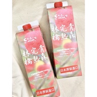 &lt; Tailong Hello Shopping &gt; Japan Aomori Apple Juice shiny Ringo Ripe