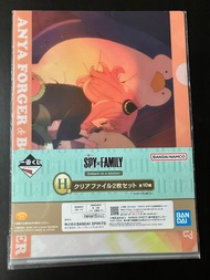 Others - 一番賞 H賞 SPY×FAMILY Embark on a mission 間諜家家酒 A4文件套 週邊文件夾 No.1 安妮亞