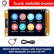 ZP001 ESP32 MCU WROOM Arduino LVGL Smart Display WIFI Bluetooth 2.8 Inch LCD TFT 240x320 Screen Capa