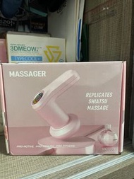 電動按摩器