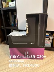 全新Yamaha SR-C30A soundbar