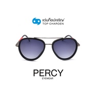 PERCY แว่นกันแดดทรงนักบิน 8225-C2 size 54 By ท็อปเจริญ