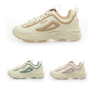 Fila [OMAI] FILA DISTRACER Ancient、Dad shoes