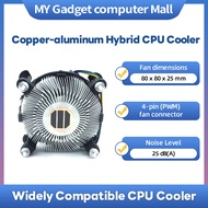 📢READY STOCK📢Intel Fan  LGA 775 1150 1151 1155 1156 1200 ( Copper / Aluminum ) Socket Heatsink Fan H