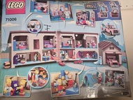 LEGO 71006 辛普森一家房屋