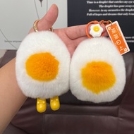 [Poached Egg] Real Rex Rabbit Fur Boiled Egg Bag Car Keychain Pendant ins Egg Plush Doll Bag Hanging