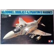 Collector set miniature Mcdonnell Douglas F-4J Phantom II Marines #60308*11000