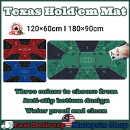 Texas Poker Mat Thickness High Quality Texas Poker Table Mat Non-Slip Rubber Dezhou Poker Tablecloth