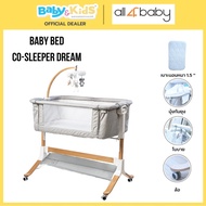 🎈พร้อมส่ง🎈Idawin Crib เตียงเด็กอ่อน เตียงเด็กทารก เตียงเด็ก เตียงนอนเด็ก เปลเด็ก ปรับสูงต่ำได้ 5ระดั