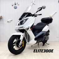 2016年 宏佳騰 ELITE300E🔝車況如新車 保養得宜！超低里程