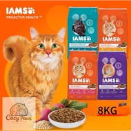 IAMS Dry Cat Food 8KG