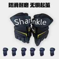 Ice Hockey Gloves Teenager Children Adult Hockey Hockey Thickened Sports Protective Gear Equipment Professional Ice Hockey Gloves