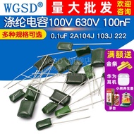 Polyester Capacitor 100V 630V 100nF 0.1 uF 2A104J 103J 222 223J 472 473J