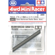 GP417 72mm Reinforced Shafts (Black, 4 pieces) (Mini 4WD)