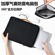 2025 New Style Laptop Computer Bag 53cm Suitable for Rescuer RY79000P HP Gun God 9 Days Selection 6p