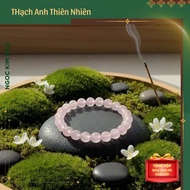 [Natural Quartz Bracelet] Untreated Natural Rose Quartz Bracelet Feng Shui Bracelet