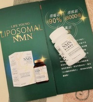 Life Young Health liposomal NMN