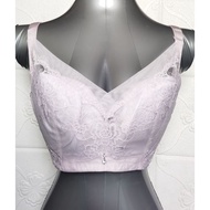 38F/85F, 40F/90F, 42F/95F BOSHI PLUS SIZE BRA NON-WIRED