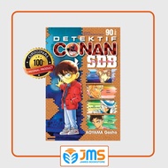 Detective Conan 90 +Plus SDB