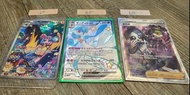 Pokémon card