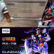 現貨<日版>全新 DX CHOGOKIN RX-78F00 GUNDAM DX 超合金 橫濱高達 YOKOHAMA GUNDAM FACTORY 會場版 可發光 燈光表演 有聲效 播放音樂 可動 1/