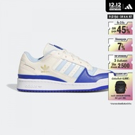 adidas บาสเกตบอล FORUM LOW CL ผู้ชาย สีขาว IF7815