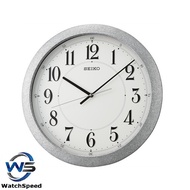 Seiko QXA754SN Quiet Sweep White Dial Standard Analog Wall Clock QXA754S