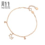 Chow Sang Sang 周生生 Minty Collection 18K Rose Gold Unicorn Bracelet 92256B