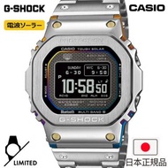 🇯🇵日本製 CASIO FULL METAL 5000 SERIES GMW-BZ5000RC-1JR 日本內銷版 日本版 JDM CASIO手錶 電子錶 MADE IN JAPAN