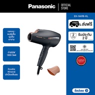 Panasonic nanoe™ Hair Dryer  ไดร์เป่าผม นาโนอี  รุ่น EH-NA98 กำลังไฟสูงสุด 1800 วัตต์ (ที่ 240 โวลต์)  nanoe™ ผมชุ่มชื้น นุ่มลื่น เงางาม  Double Mineral ปกป้องเส้นผม