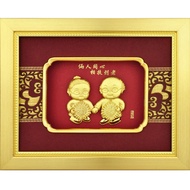 Wedding Anniversary Gift for Parents Golden Wedding Elder Birthday Gift for Birthday Celebration Pra