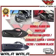 MUFFLER PROTECTOR COVER / COVER EKZOS / CARBON BLACK / EXHAUST COVER HONDA VARIO 160