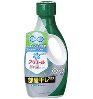 日本寶僑P&G 洗衣精（綠）