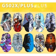 Suitable for G502X PLUS Mouse Anti-Slip Sticker, Office Sticker, G502X Mouse Shell Anti-Sweat Sticke