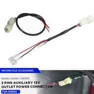 【Auxiliary Power Cable Adapter 】For Honda NX400 NX500 2 Pins Power Outlet Connector CB400X CB500X CB