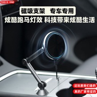 Car Phone Holder Suitable for Tesla model Y/3 Car Phone Holder Electric