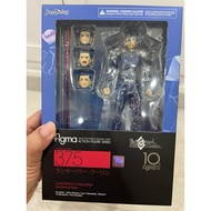 [SG Stock] Figma 375 Lancer Cu Chulainn Fate Stay Night Grand Order FGO FSN