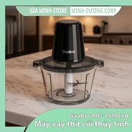 Gaabor MG-15M02A Multifunctional Food Blender - 2 Liter Glass Jar, Capacity 300W - Genuine Product