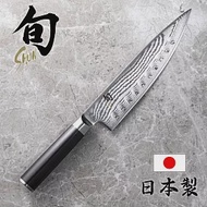 【KAI 貝印】旬 Shun Classic 日本製VG-MAX 33層大馬士革鋼 波紋牛刀 20cm