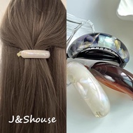 KF1014 Korean style simple acetate mermaid coffee pink color ellipse ponytail hair clip women access