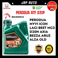 3 Botol ATF D3-SP Lubetech Perodua Myvi Lagi Best Aruz Alza Axia Bezza Gear Oil Transmission Fluid M