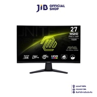 MONITOR (จอมอนิเตอร์) MSI MAG 27CQ6F - 27" RAPID VA 2K 180Hz CURVED ADAPTIVE SYNC