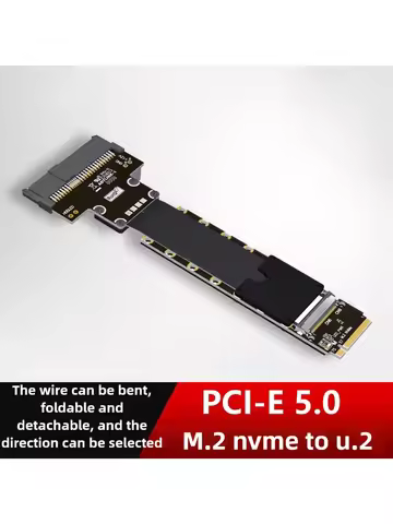 M.2 NVMe to U.2/U.3/E1.S/E3.S SSD adapter extension cable PCIe5.0x4 supports Gen5