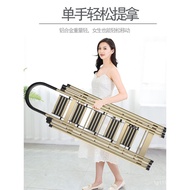 Folding A-Frame Ladder Indoor Ladder 0.2kg with Clothes Rack Onosen Thickened Household Aluminum All